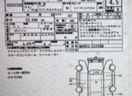 Wagon-R Hyb Custom ZX